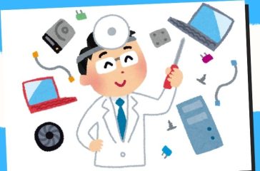 Health Tech 19