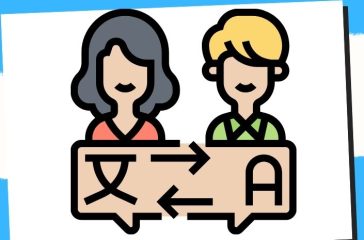 Language 16