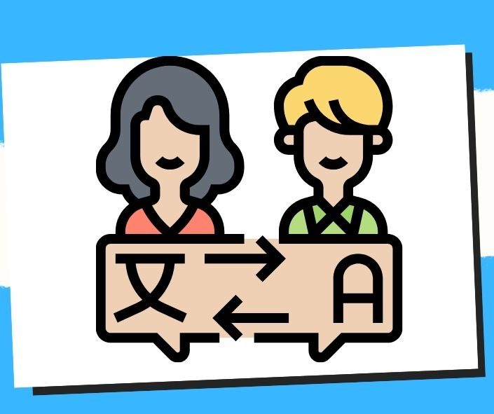 Language 16
